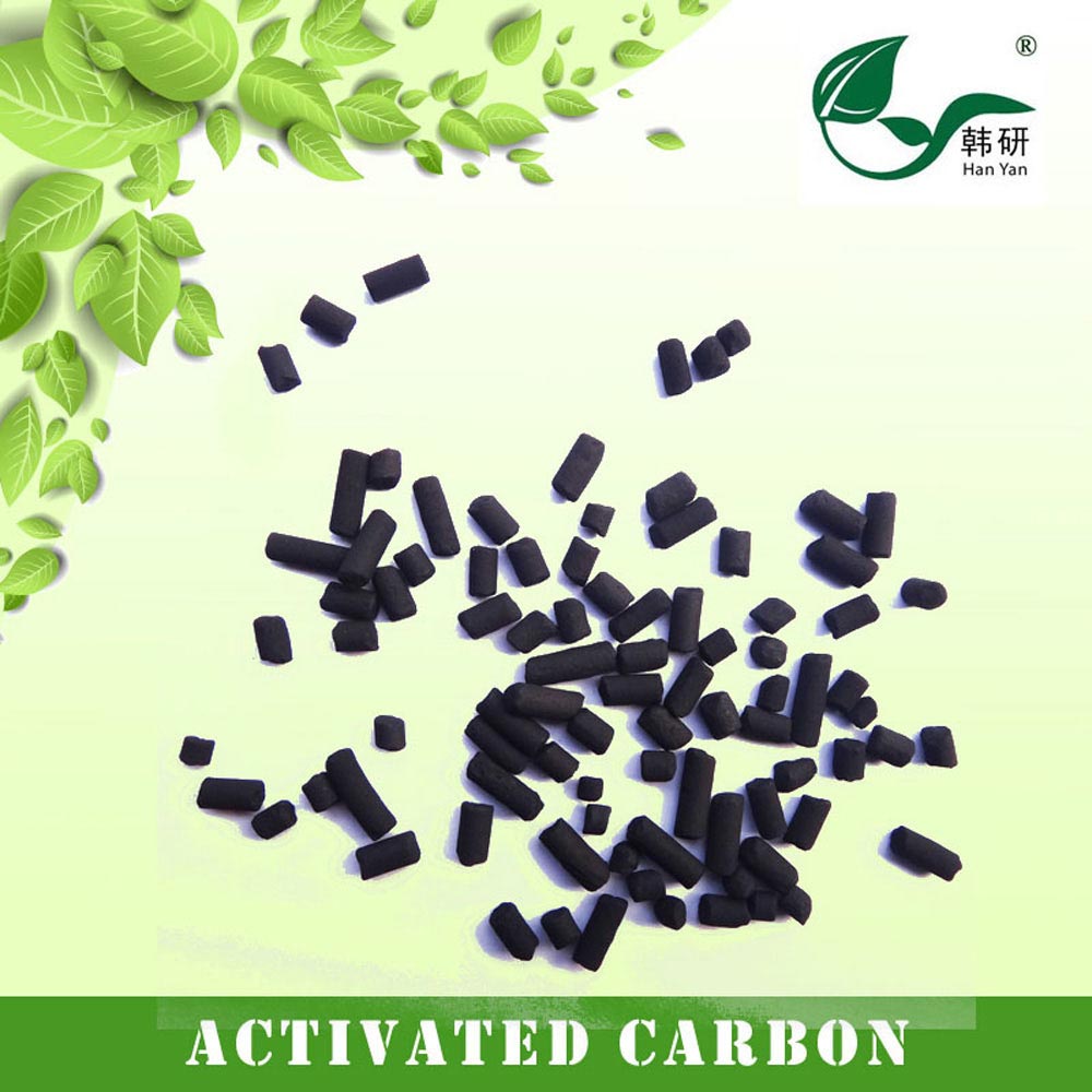 �n����Z1050-90ú�|(zh��)����̿