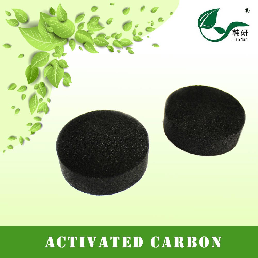 燒結(jié)活性炭2