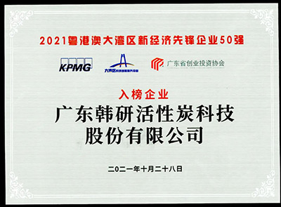 �½�(j��ng)��(j��)���h��I(y��)